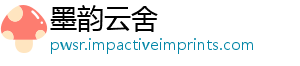 办网万个公安 关规账全国停违机关络谣号3已侦言类余起案件法违-墨韵云舍